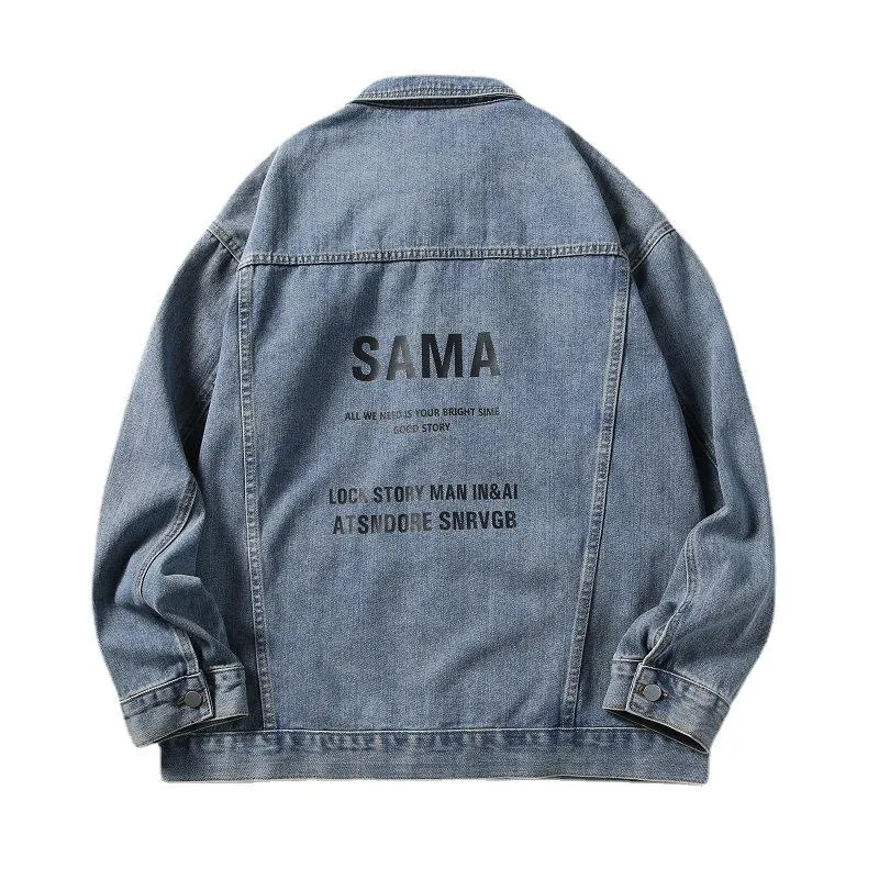 Denim Varsity Jacket Men's Denim Jacket Loose Jacket Versatile Casual Baseball Uniform